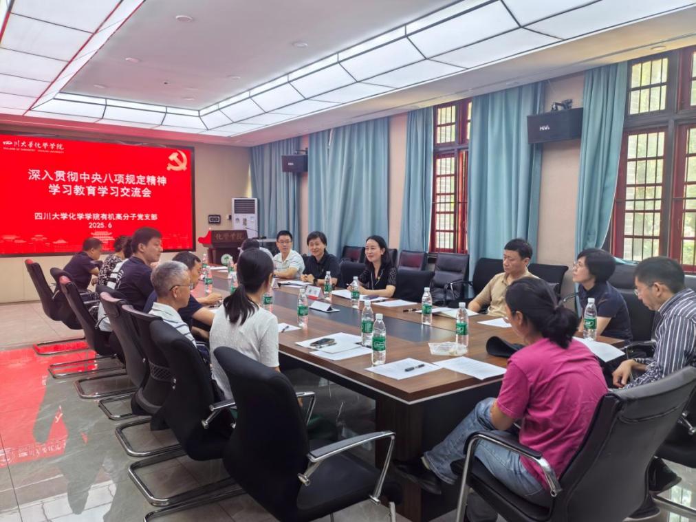 81f45a07d8886cb6e1399417dfdb1bf